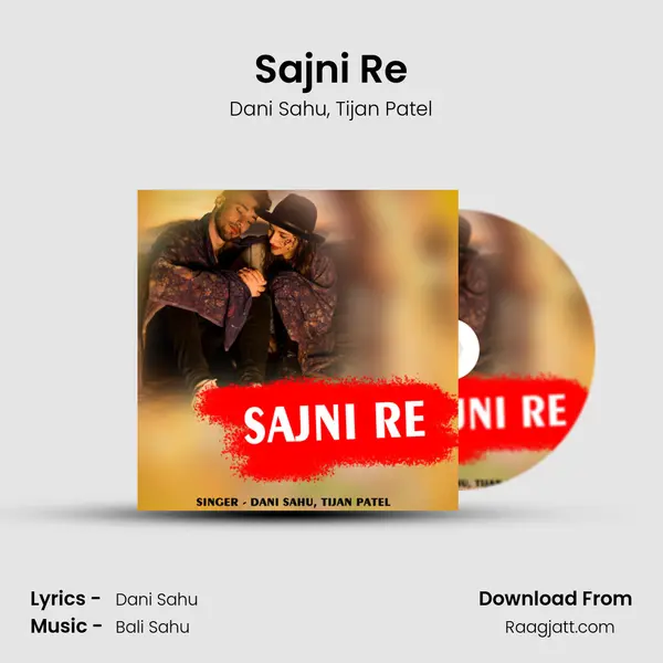 Sajni Re - Dani Sahu album cover 