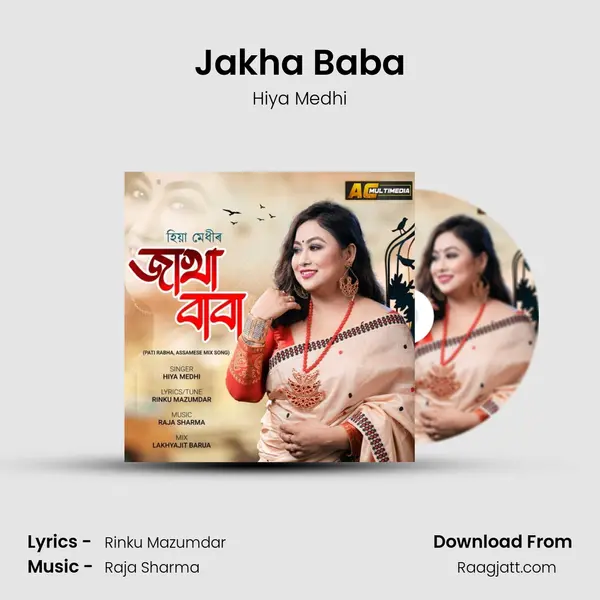 Jakha Baba - Hiya Medhi album cover 