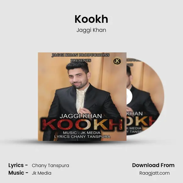 Kookh mp3 song