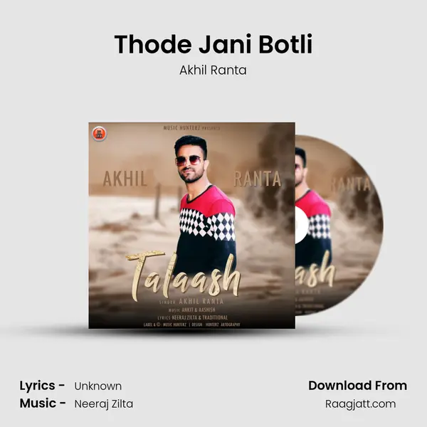 Thode Jani Botli - Akhil Ranta album cover 