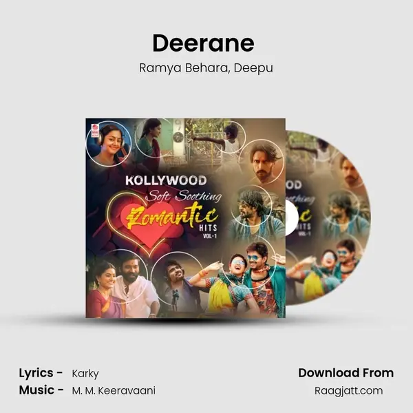 Deerane (From Baahubali - The Beginning) mp3 song