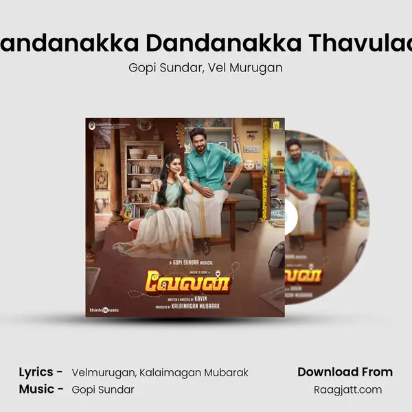 Dandanakka Dandanakka Thavuladi mp3 song