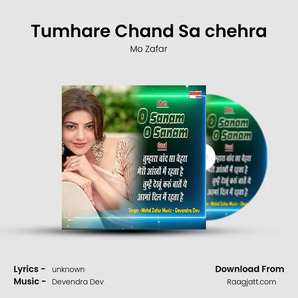 Tumhare Chand Sa chehra mp3 song