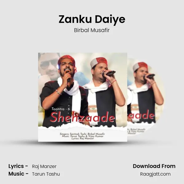 Zanku Daiye mp3 song