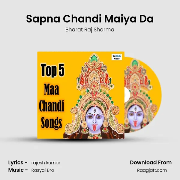 Sapna Chandi Maiya Da mp3 song