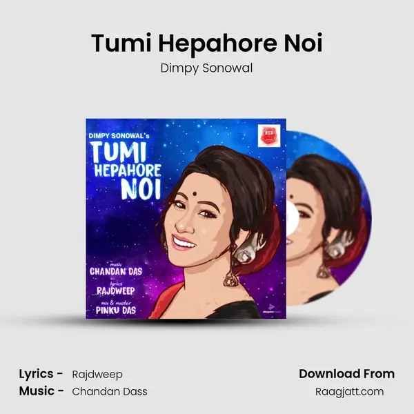 Tumi Hepahore Noi mp3 song