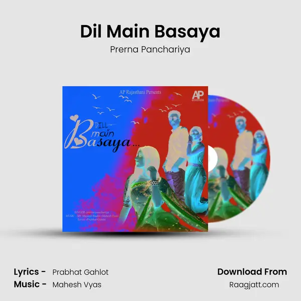 Dil Main Basaya - Prerna Panchariya album cover 