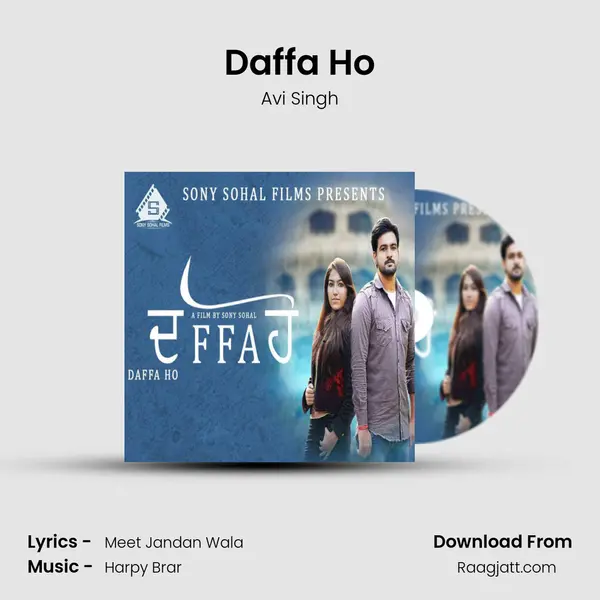 Daffa Ho - Avi Singh album cover 