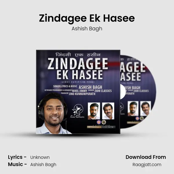 Zindagee Ek Hasee mp3 song