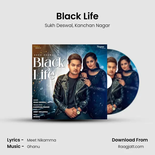 Black Life - Sukh Deswal album cover 