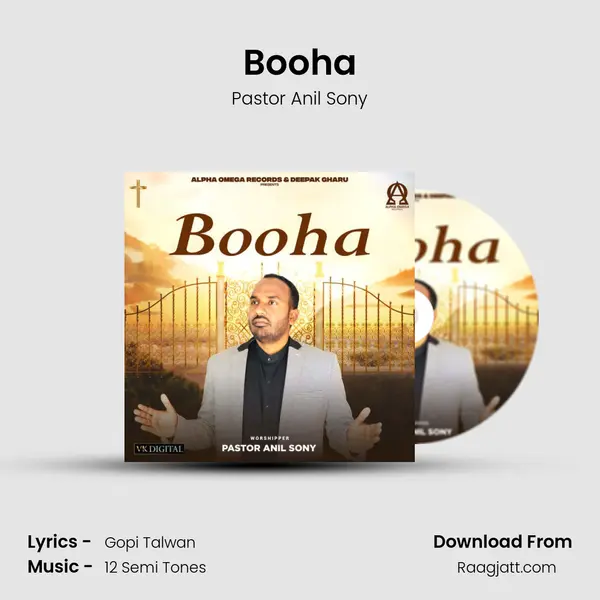 Booha - Pastor Anil Sony mp3 song