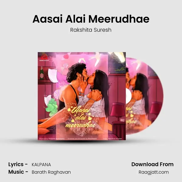 Aasai Alai Meerudhae mp3 song