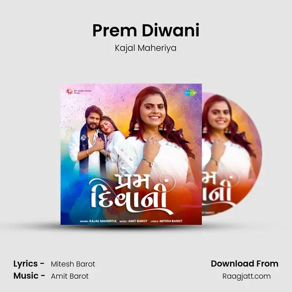 Prem Diwani mp3 song