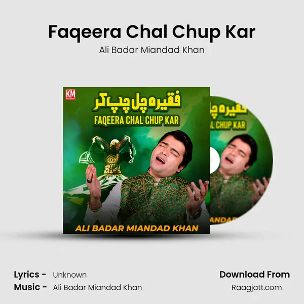 Faqeera Chal Chup Kar - Ali Badar Miandad Khan album cover 