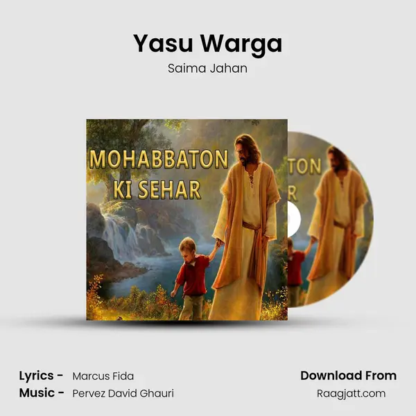 Yasu Warga - Saima Jahan album cover 