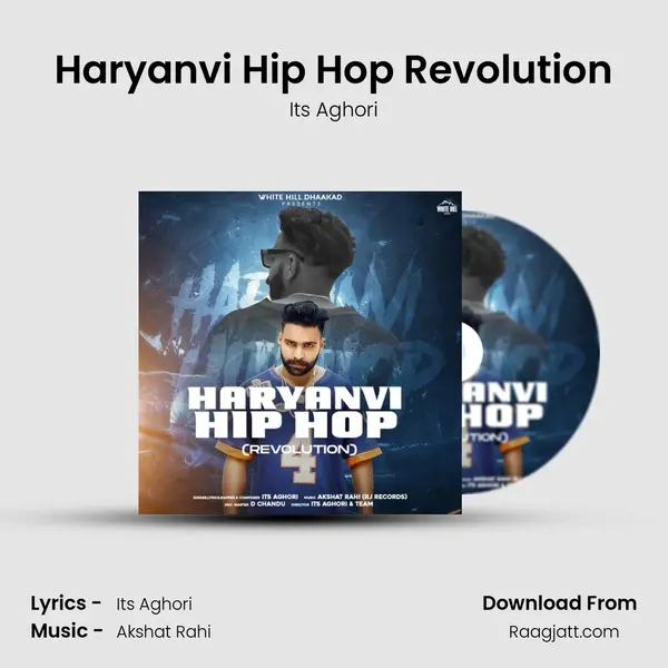 Haryanvi Hip Hop Revolution mp3 song