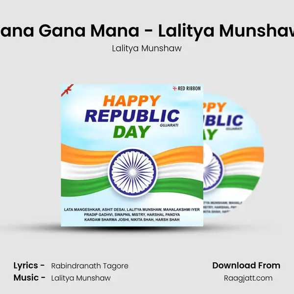 Jana Gana Mana - Lalitya Munshaw mp3 song