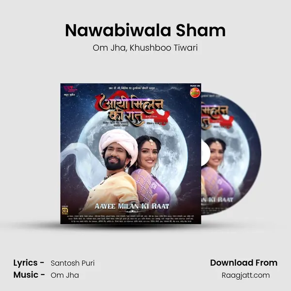 Nawabiwala Sham mp3 song