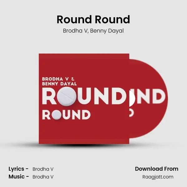 Round Round mp3 song