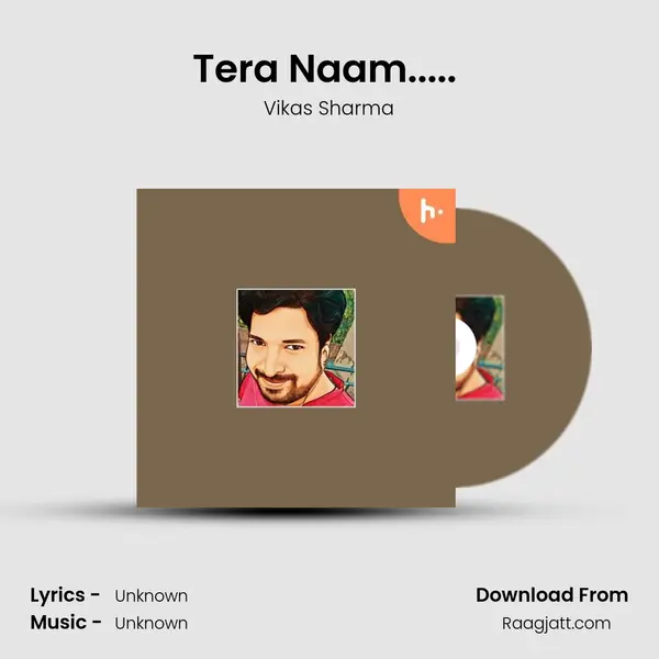 Tera Naam..... (Jazbaat) - Vikas Sharma album cover 