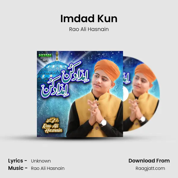 Imdad Kun - Rao Ali Hasnain album cover 