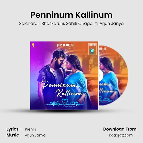 Penninum Kallinum mp3 song