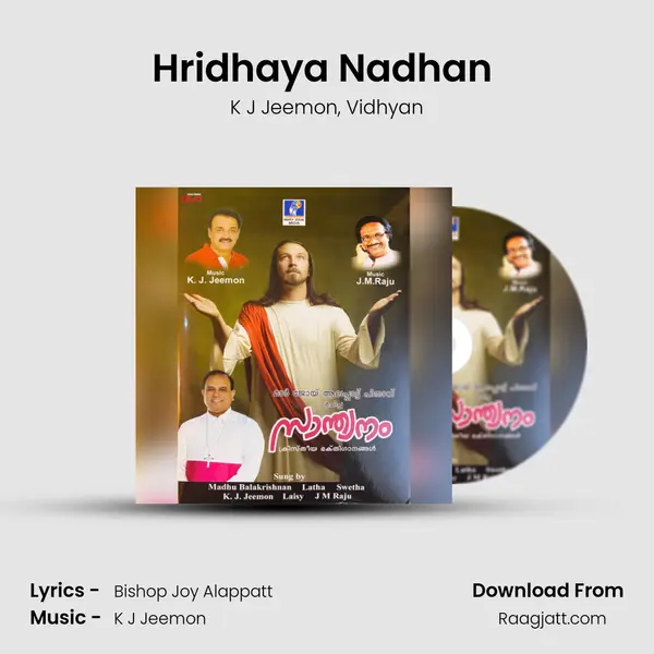 Hridhaya Nadhan (Male) - K J Jeemon album cover 