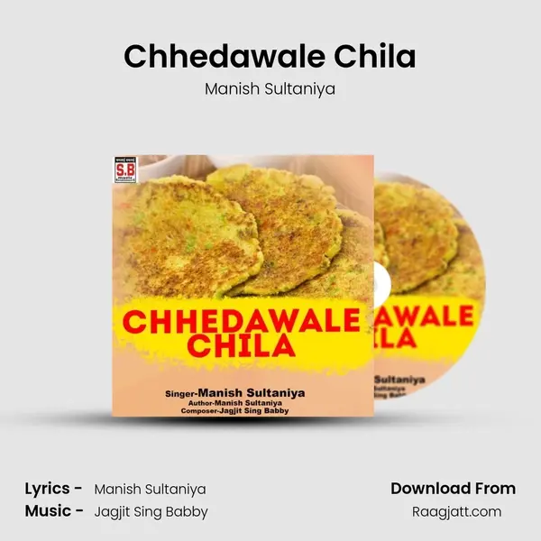 Chhedawale Chila - Manish Sultaniya album cover 