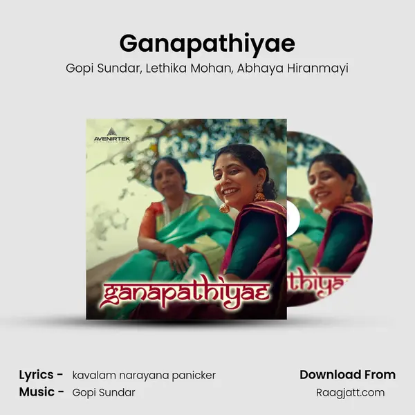 Ganapathiyae mp3 song