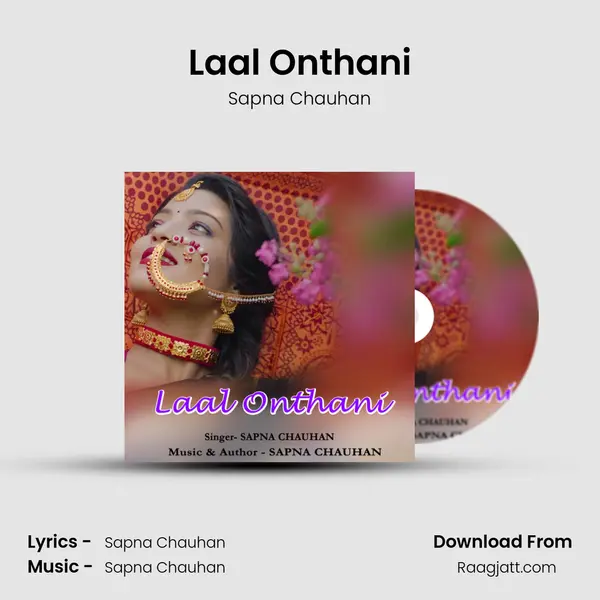 Laal Onthani mp3 song