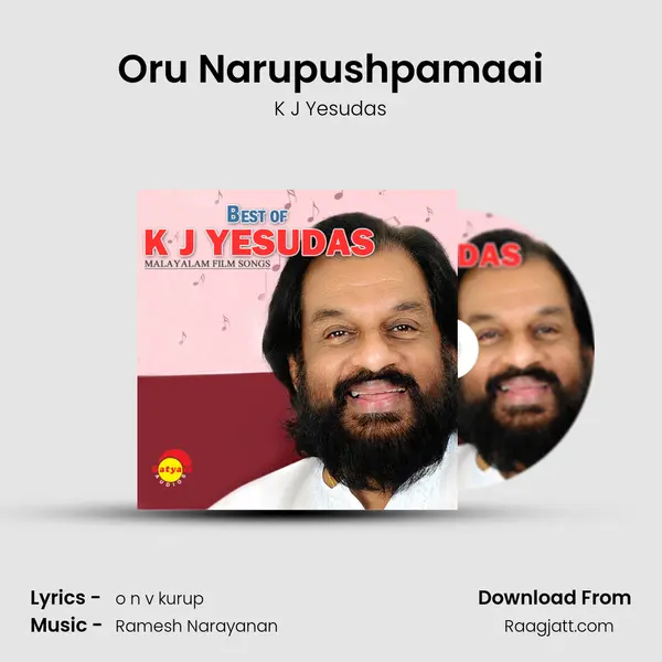 Oru Narupushpamaai mp3 song