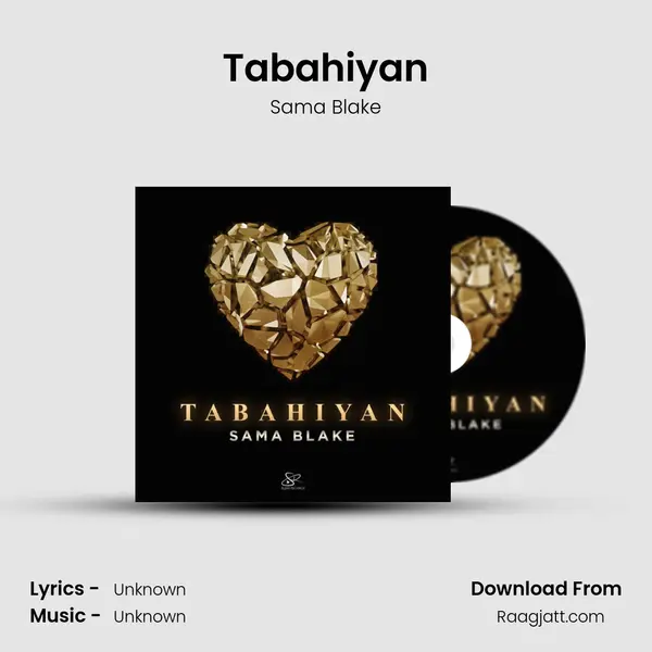 Tabahiyan - Sama Blake album cover 