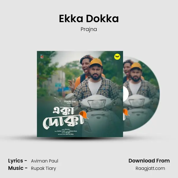 Ekka Dokka mp3 song