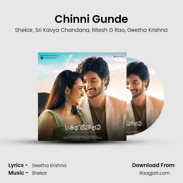 Chinni Gunde - Shekar album cover 