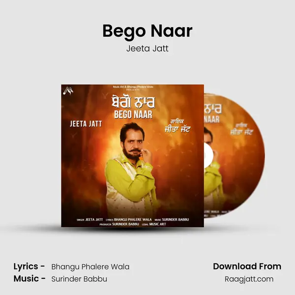 Bego Naar mp3 song