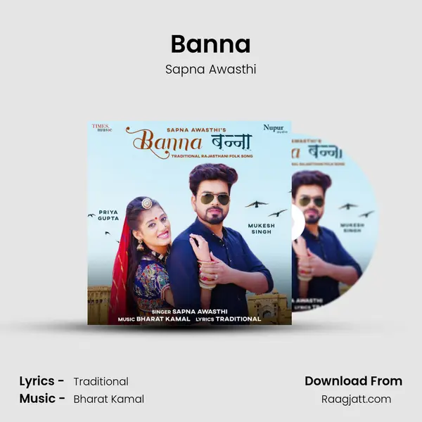 Banna mp3 song