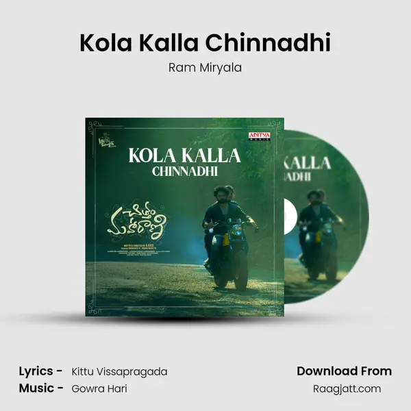 Kola Kalla Chinnadhi mp3 song