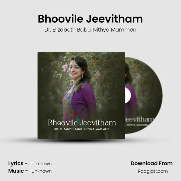 Bhoovile Jeevitham mp3 song