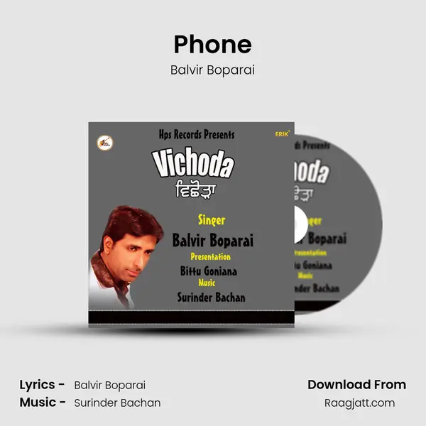 Phone - Balvir Boparai album cover 