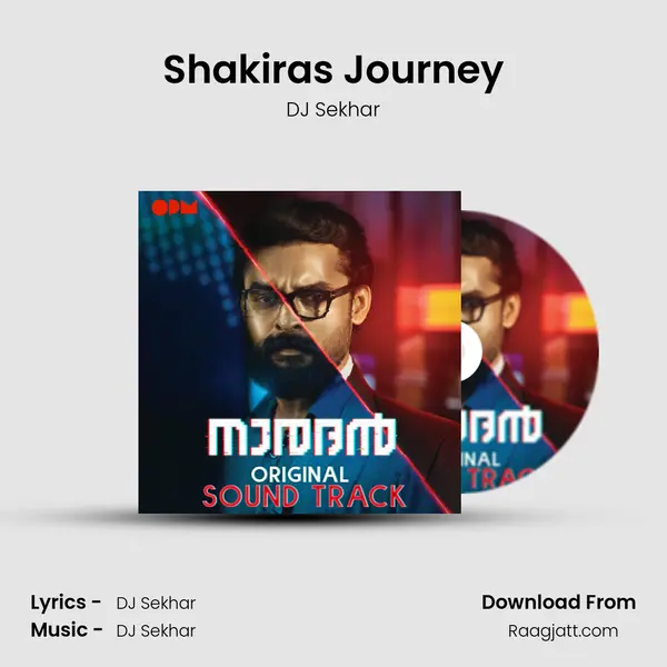 Shakira's Journey mp3 song