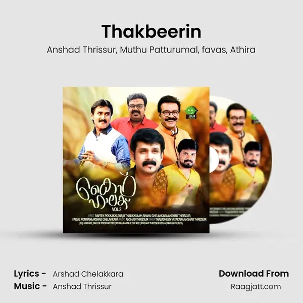 Thakbeerin - Anshad Thrissur album cover 