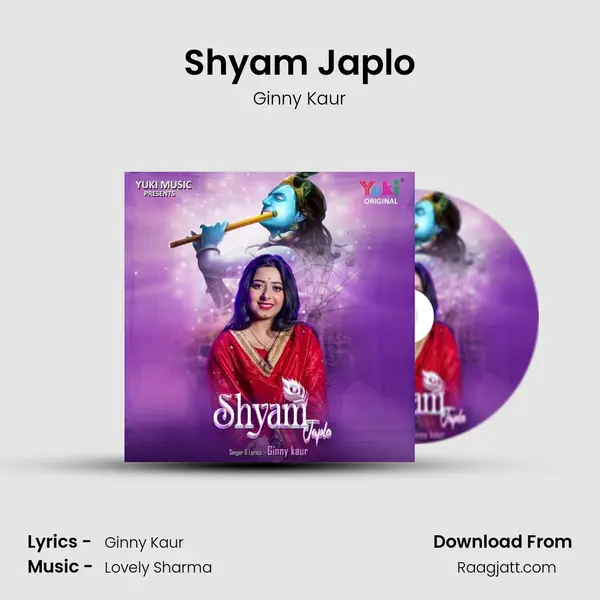 Shyam Japlo mp3 song