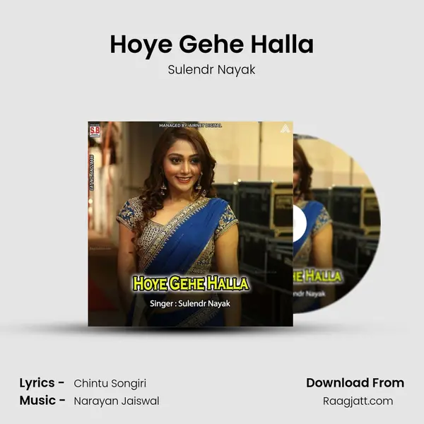 Hoye Gehe Halla mp3 song