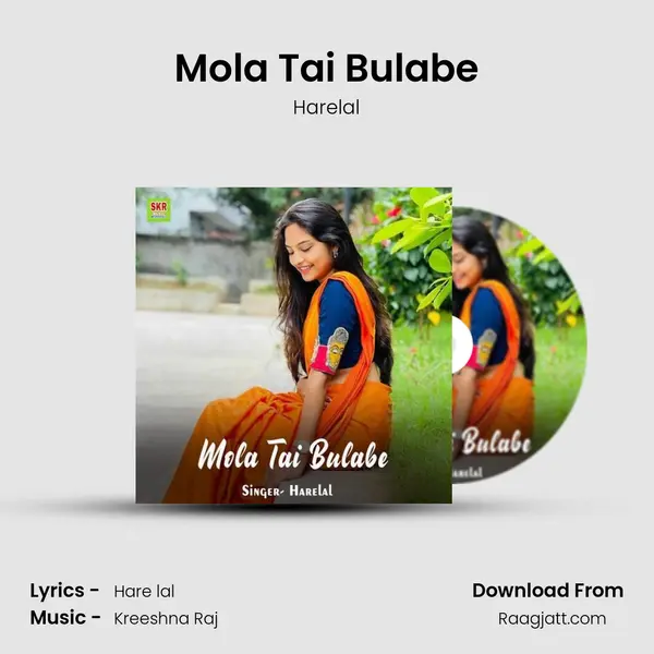 Mola Tai Bulabe mp3 song