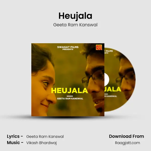 Heujala mp3 song