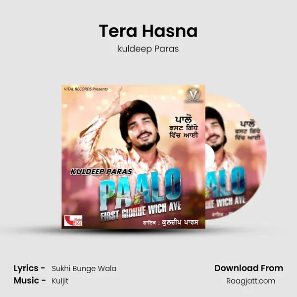 Tera Hasna - kuldeep Paras album cover 