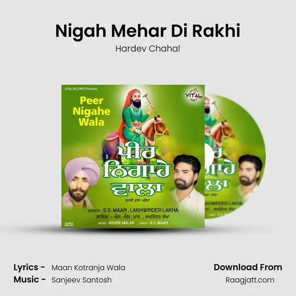 Nigah Mehar Di Rakhi - Hardev Chahal album cover 