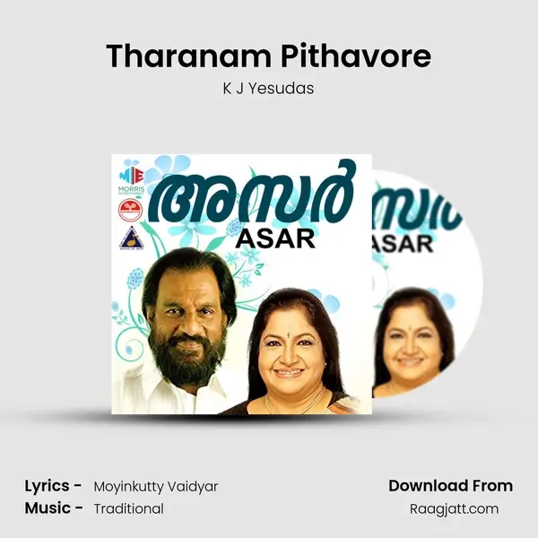 Tharanam Pithavore - K J Yesudas album cover 