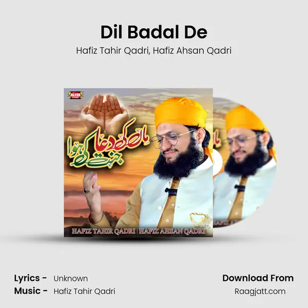 Dil Badal De mp3 song