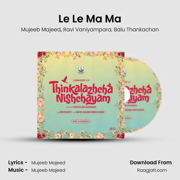 Le Le Ma Ma - Mujeeb Majeed album cover 